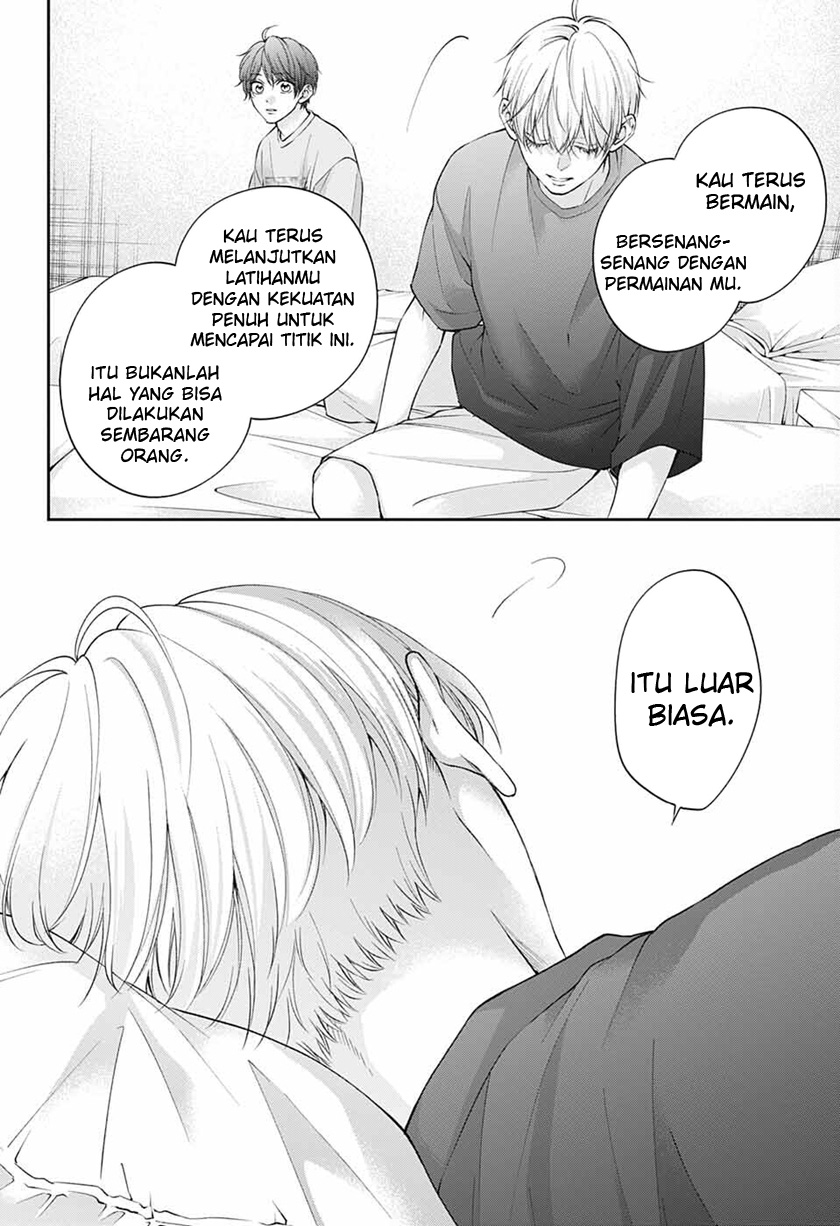 Kono Oto Tomare!